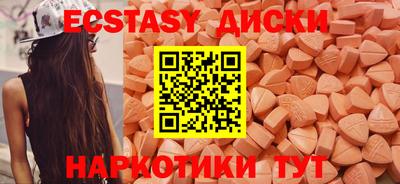 ALPHA PVP Гагарин