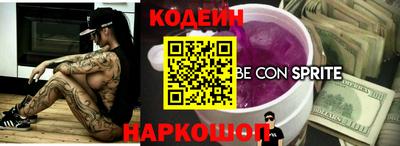 дурь Гатчина