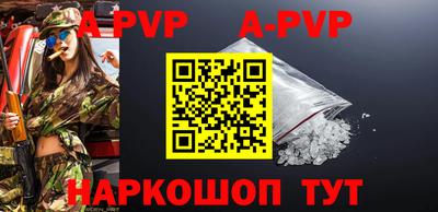 дурь Гатчина