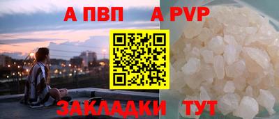 дурь Гатчина