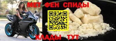 дурь Гатчина