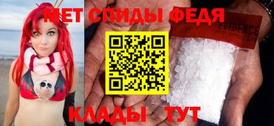 ALPHA PVP Гагарин