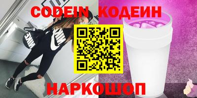 дурь Гатчина