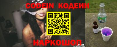мефедрон Гай