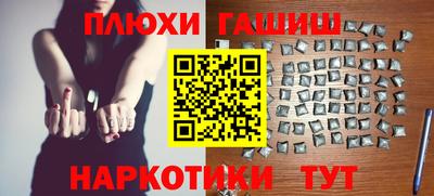 ALPHA PVP Гагарин