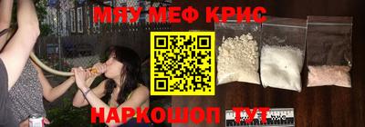 дурь Гатчина