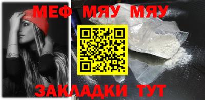 ALPHA PVP Гагарин