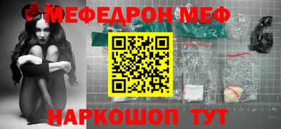 ALPHA PVP Гагарин
