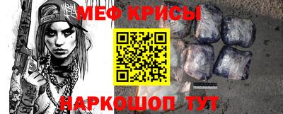 ALPHA PVP Гагарин