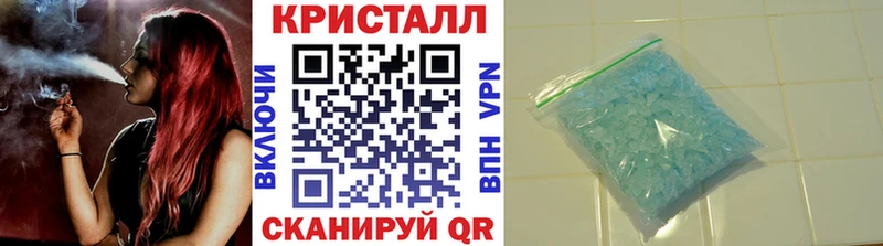 МЕТАМФЕТАМИН винт  Петрозаводск 