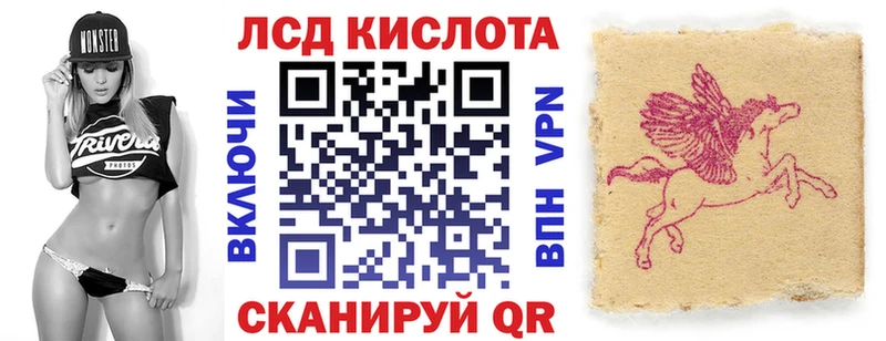 Марки N-bome 1,8мг Петрозаводск