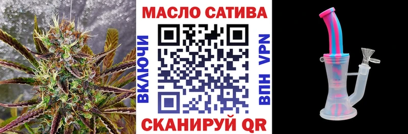 как найти закладки  ОМГ ОМГ маркетплейс  Дистиллят ТГК Wax  Петрозаводск 