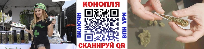 МАРИХУАНА AK-47  где продают наркотики  Петрозаводск 