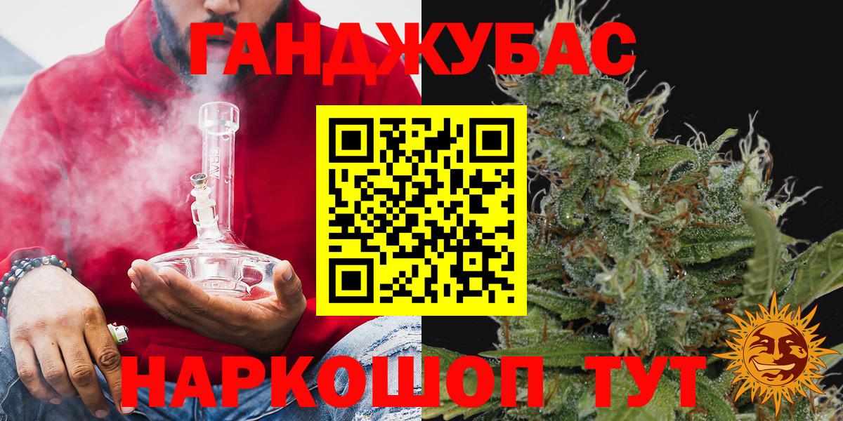 Экстази  APVP СОЛЬ кристаллы  КОКАИН  Петрозаводск  Вход с VPN  Мефедрон кристаллы  Бошки Шишки  Гашиш  ГАШИШ 
